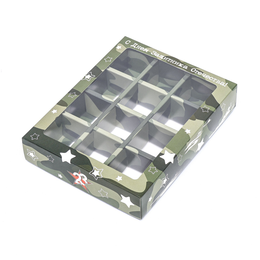 Коробка на 12 конфет Камуфляж 15*19*3,8 см