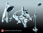 Душевая стойка Timo Nelson SX-90 orb, венге