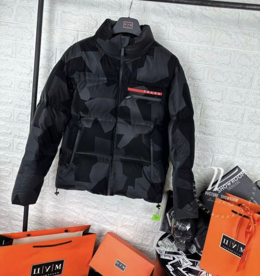 Пуховик Prada Хаки