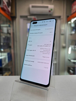 Смартфон HONOR 30 Pro+ 8 256