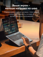 Чехол-подставка для ноутбука MOFT Carry Sleeve / 13 и 14 дюймов / Коричневый