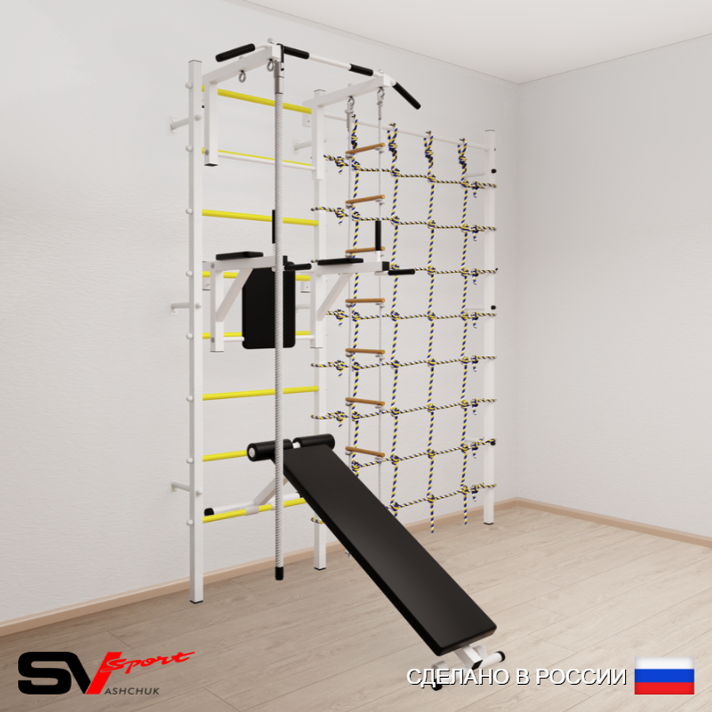 Шведская стенка Sv Sport усиленная 6850 (Турник стандарт/Брусья/Скамья/Канат/Лестница/Канатный лаз)