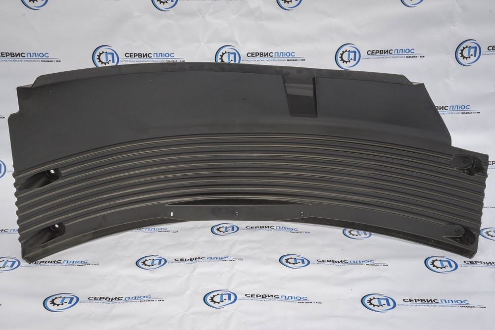 Левый верхний брызговик Faw J6