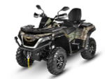 Квадроцикл SHARMAX Force Challenger 800 (камуфляж)