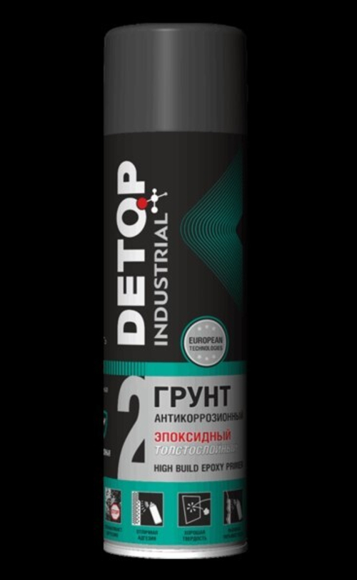 Грунтовка эпоксидн. толстослойная 650 мл Серая (аэрозоль) (DETOP)