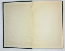 Станюкович Т.В. Кунсткамера Петербургской Академии Наук. М. Издательство АН СССР,1953 г.