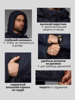 Куртка демисезонная с капюшоном