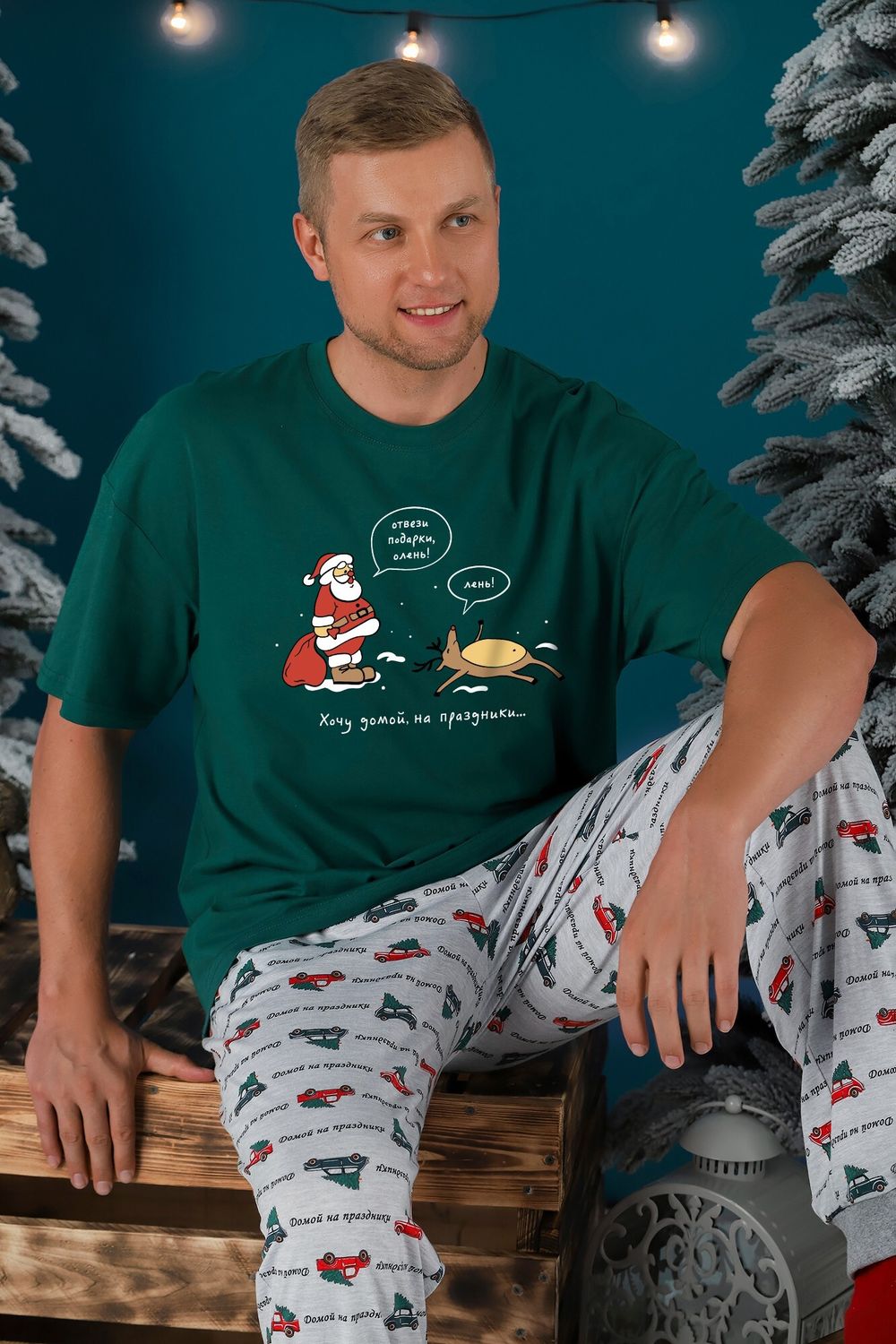 Костюм мужской Каникулы-4.1 Виотекс ЗЕЛЁНЫЙ