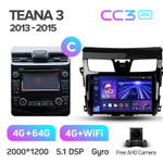Teyes CC3 2K 10,2"для Nissan Teana 2013-2015
