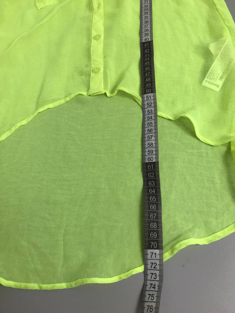 Блузка Bershka летняя 44 размер