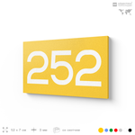 Номер на дверь 252, табличка на дверь для офиса, квартиры, кабинета, аудитории, склада, желтая 120х70 мм, Айдентика Технолоджи