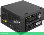 Блок питания ExeGate EX292155RUS-OEM-S 900W