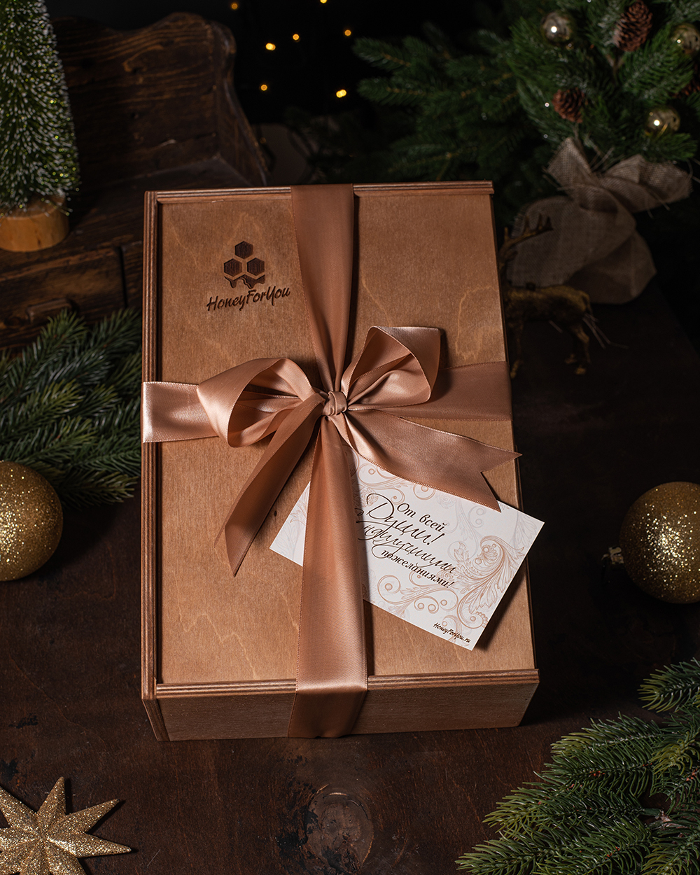 Подарочный набор сладостей в закрытом деревянном ящике №2