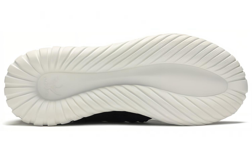 Кроссовки Adidas Originals Tubular Radial