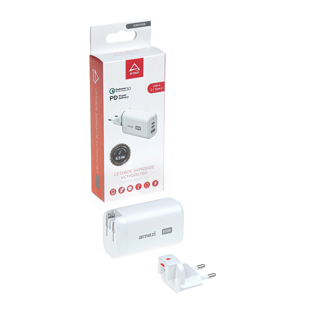 Сетевое зарядное устройство 65W GAN USB-A (QC3.0), 2 x Type-C (PD3.0) ARNEZI A0605108