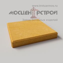 Тротуарная плитка 400х400х50