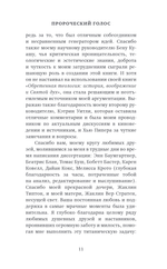 Кино Ларса фон Триера