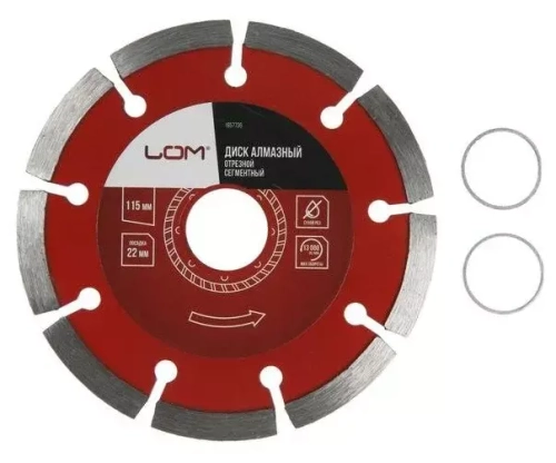 Диск алмазный отрезной LOM сегментный сухой рез 115 х 22,2 мм   1857735