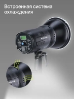 Светодиодный аккумуляторный осветитель Raylab RL-100A 3200-6500К с сумкой и адаптером