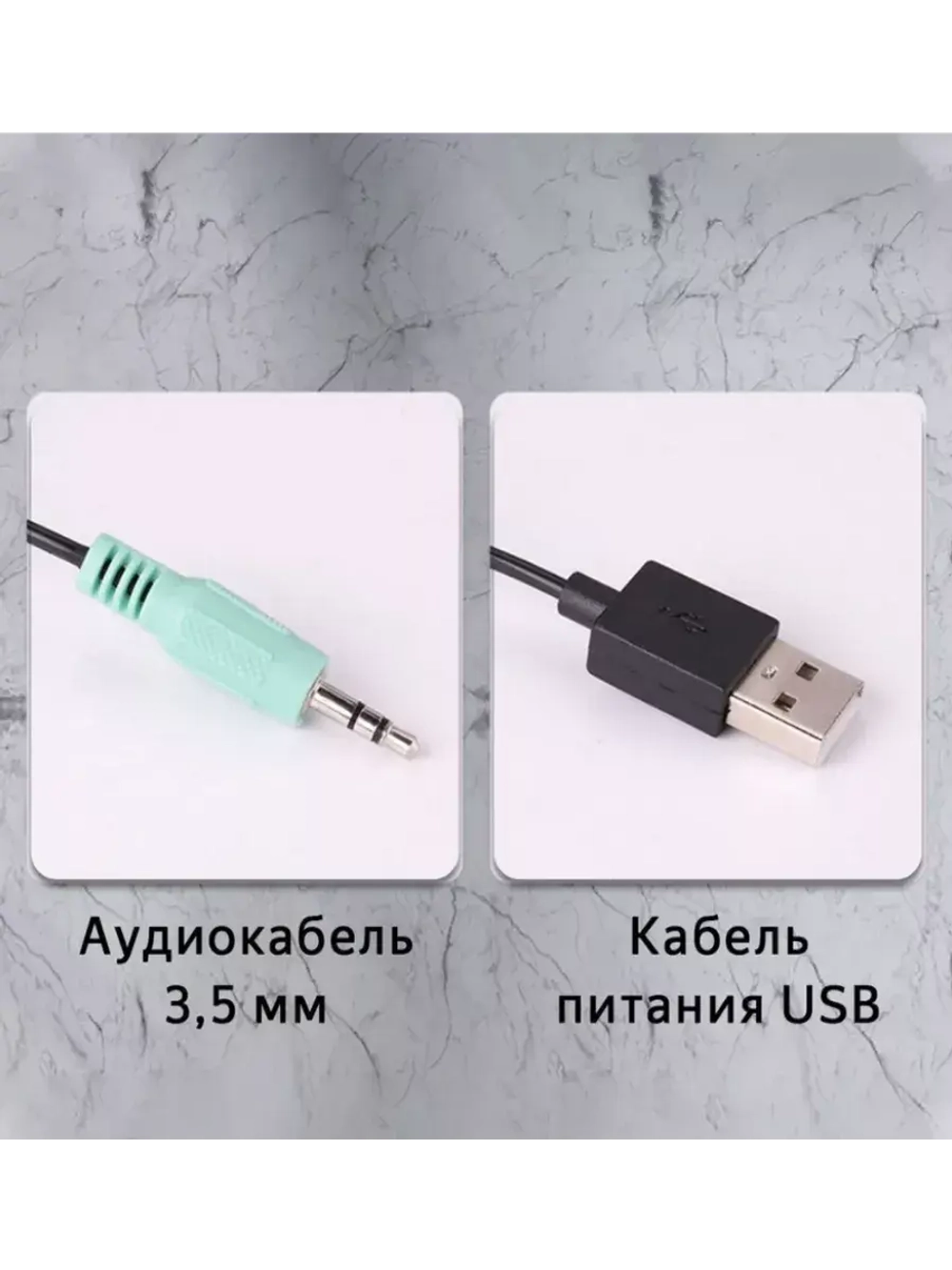 Саундбар для ПК Bluetooth