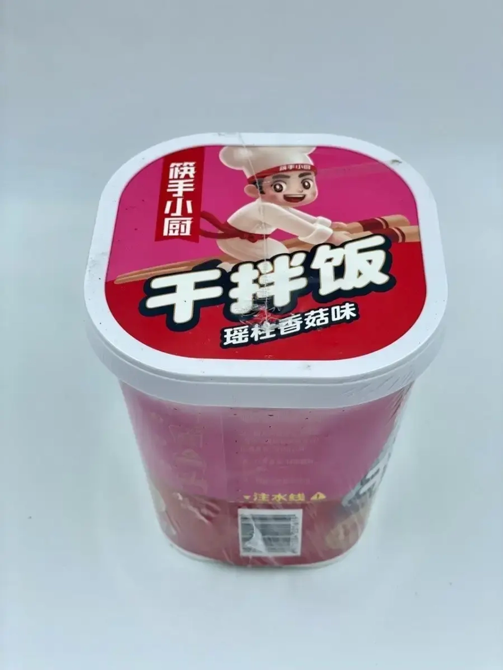 Рис быстрого приготовления с грибами