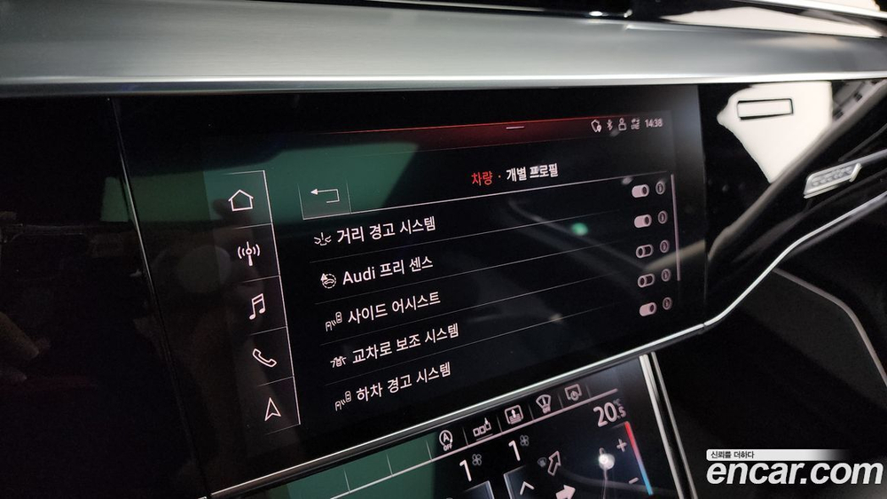 Audi A8 (D5) 55 TFSI Quattro LWB (12.2019)