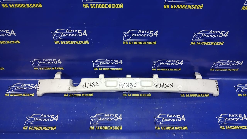 Усилитель переднего бампера TOYOTA WINDOM 2001-2006