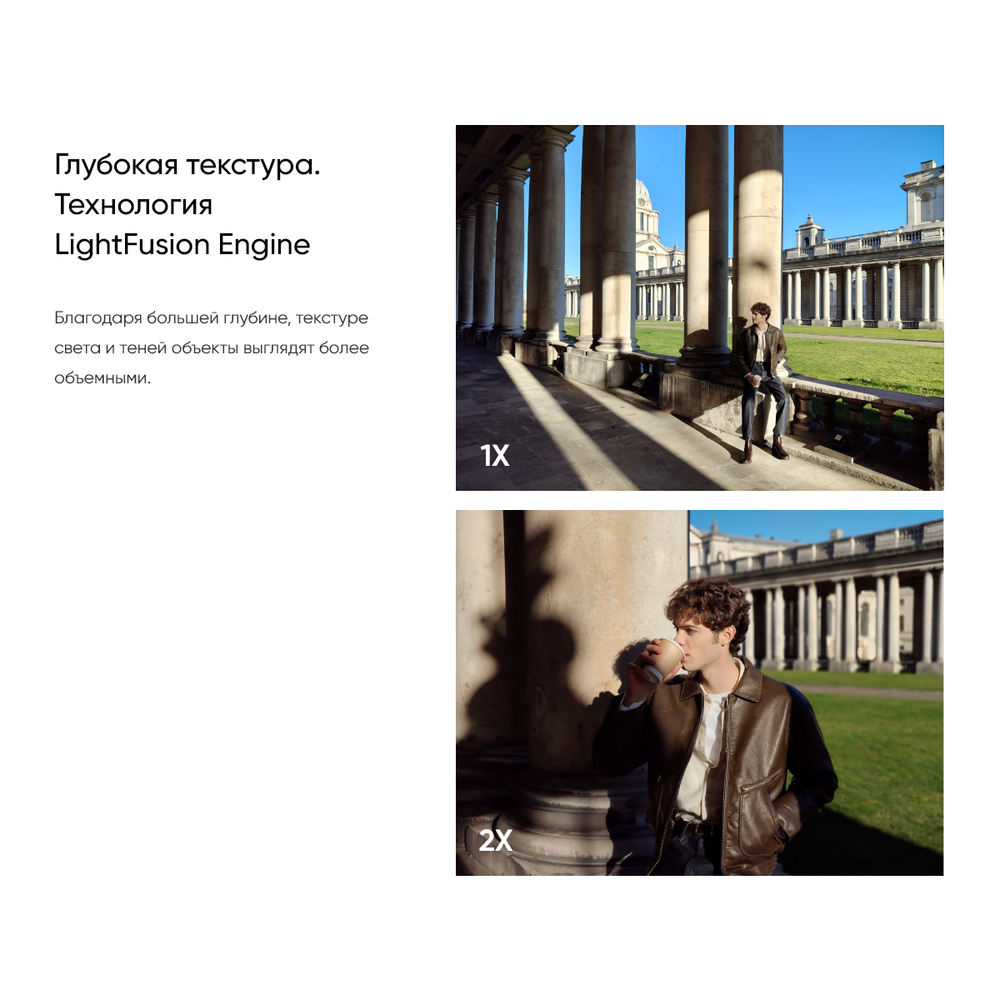 Смартфон Realme 12 Pro, 8/256Gb, 120 Гц, Ростест, Blue