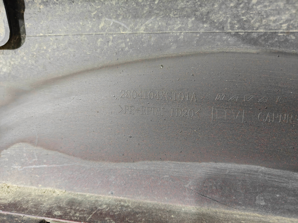 Бампер задний + юбка заднего бампера Haval Jolion 21-24 Б/У Оригинал 2804104XST01A