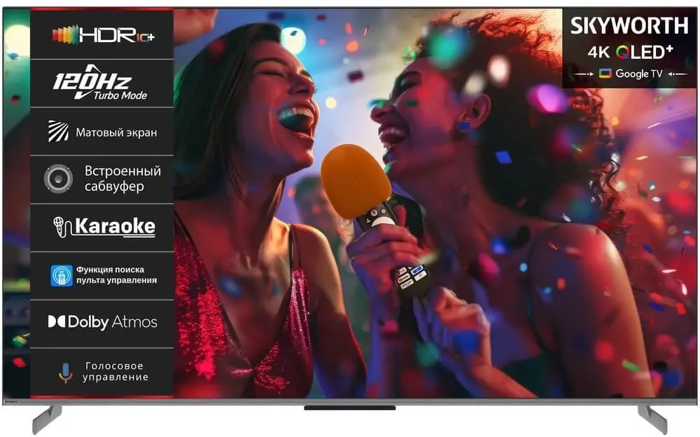 Телевизор 75" Skyworth 75Q75G