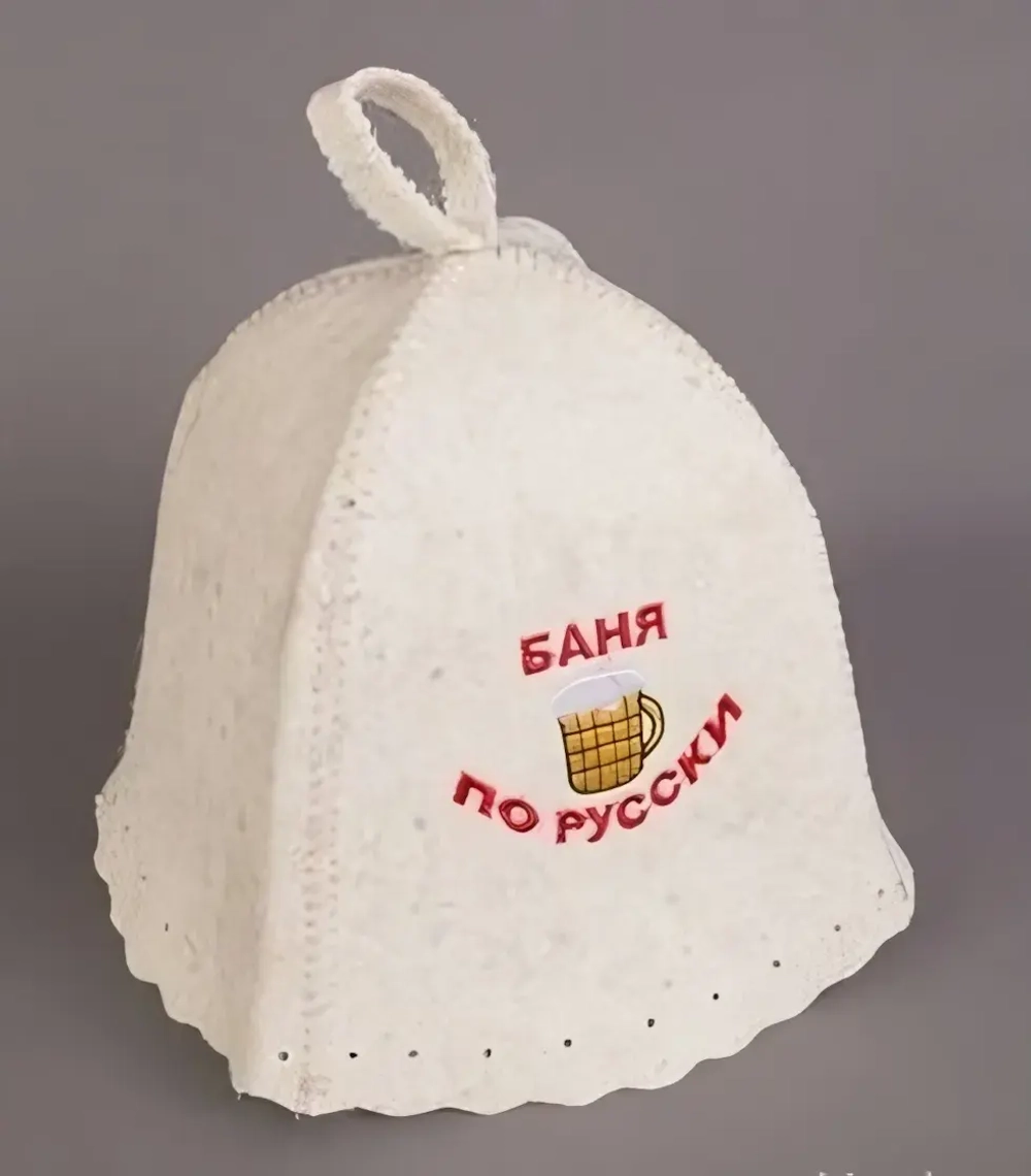 Шапка банная классическая с принтом «Баня по-русски», цвет белый, ( без упаковки)