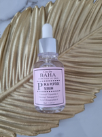 Сыворотка против морщин с пептидным комплексом Cos De Baha Peptide Serum