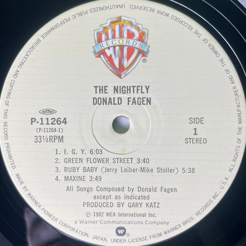 Donald Fagen - The Nightfly (Япония 1982г.)