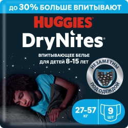Трусики-подгузники Huggies Dry Nites Мал 8-15 9шт