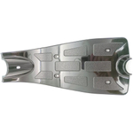 Крышка на контроллер подставка под ноги электровелосипеда