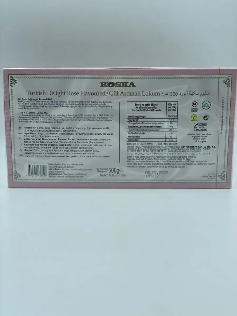 Турецкий Рахат-лукум Koska, 500гр