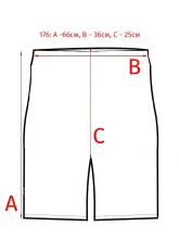 Спортивные синие капри для девочки Sanetta