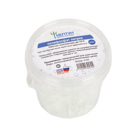 Загрузка Полифосфат натрия (упак 500 гр) Нептун