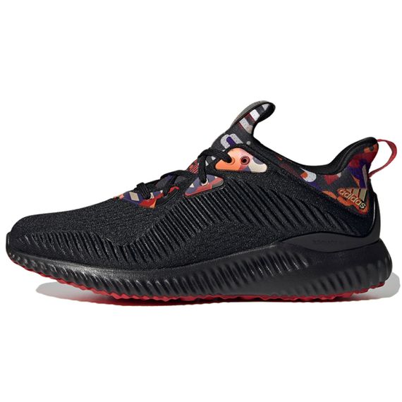 Adidas Alphabounce 1 Бежевые кроссовки Низки Унисекс