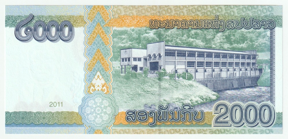 Laos, 2000 Kip, 2011, UNC (Pick 38)