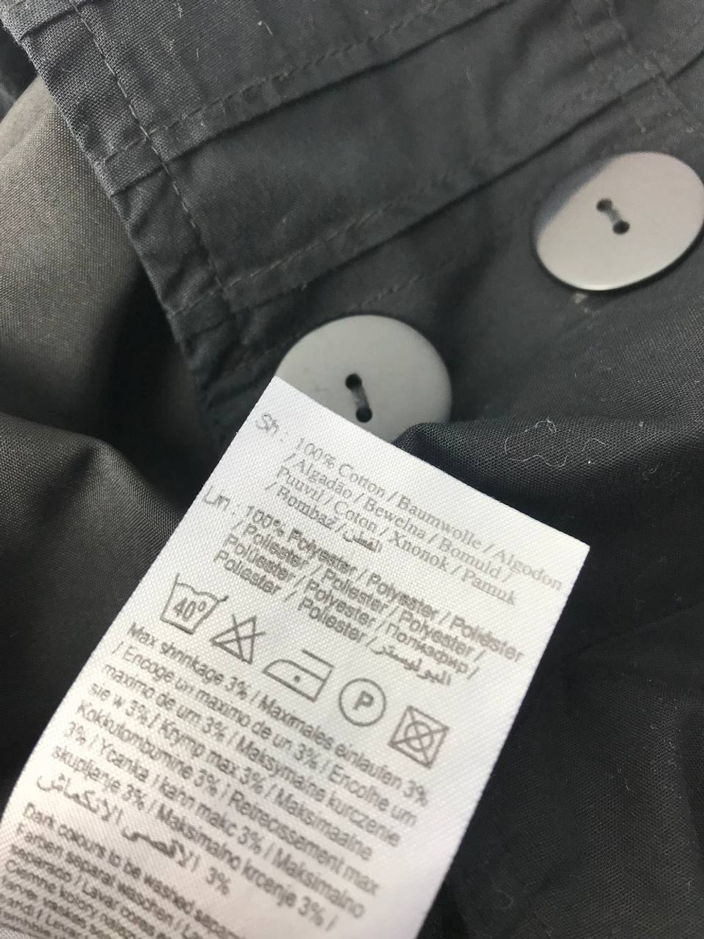 Юбка Vero Moda лаконичная 42 размер