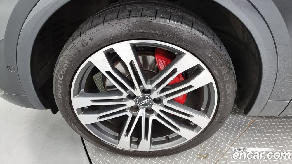 Audi SQ5 (FY) 3.0 TFSI Quattro (08.2022)