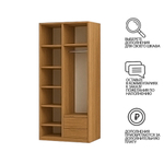 Шкаф Агератум МДФ двухсекционный в синей эмали - Дуб молочный 8622  80*60*260