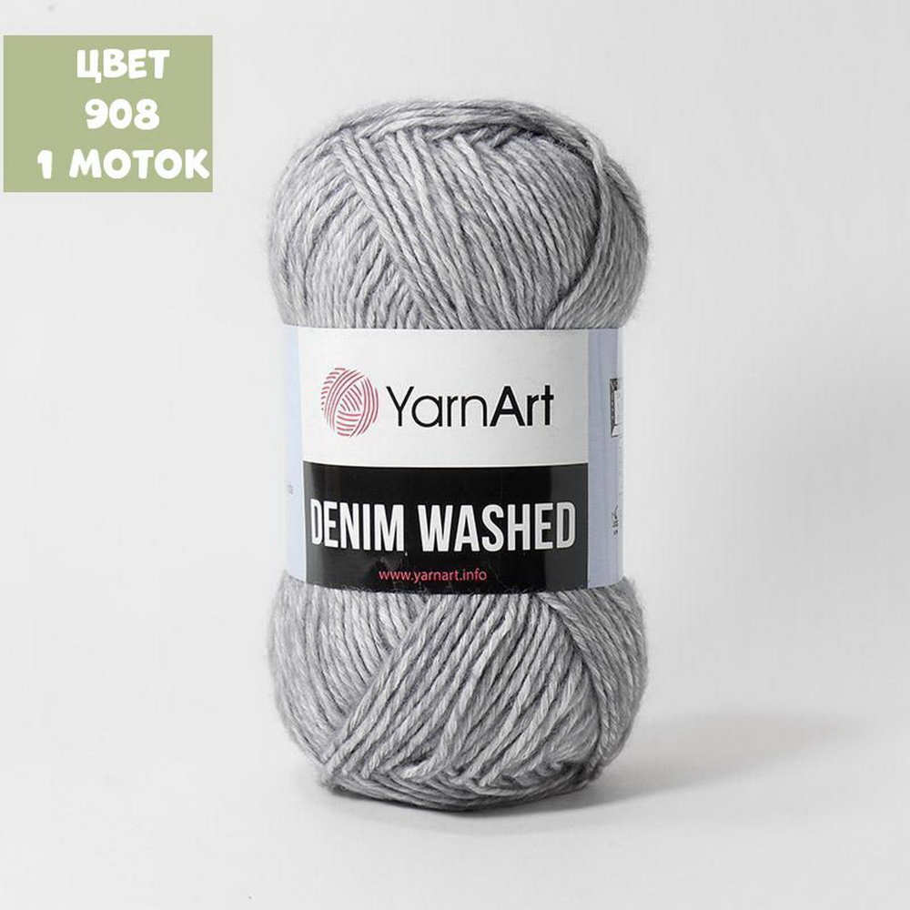 Denim Washed (Yarn Art)