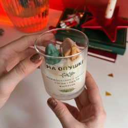 свеча "на опушке"