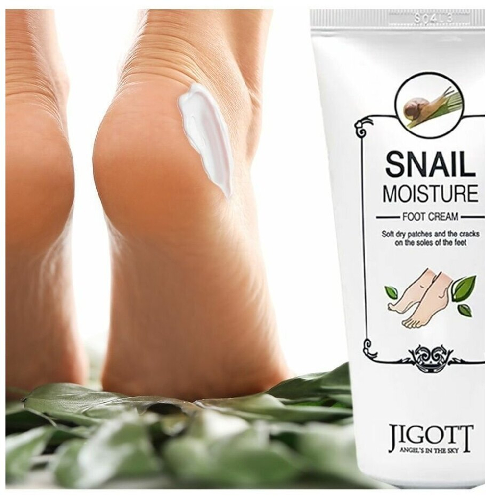 JIGOTT REAL MOISTURE HAND&FOOT CREAM SET Набор: крем для ног, крем для рук 100мл+100мл