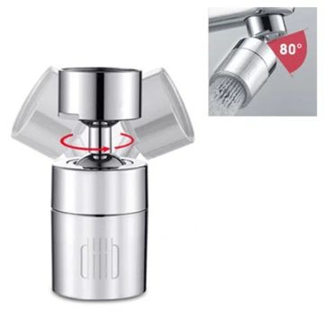 Насадка аэратор на крана diiib Dual Function Faucet Bubbler (DXSZ001-1)