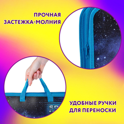Папка на молнии с ручками ЮНЛАНДИЯ А4, 1 отделение, пластик, ширина 45 мм, "Space explorer", 270949