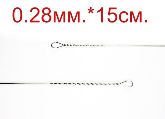 Поводок Струна  0,28 мм. без вертлюжка