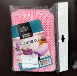 Мочалка банная Варежка (40)